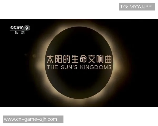 自由与太阳的交响曲探讨光明与解放的哲学之旅